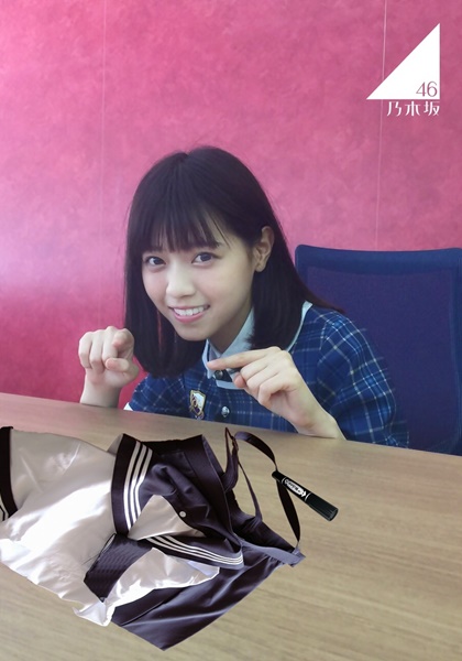 西野七瀬さ直筆サイン入りチェキ、写真　乃木坂46 抽プレ　当選通知書付き　制服 乃木坂46 西野七瀬 直筆サイン入セーラー服 証明写真付の入札履歴