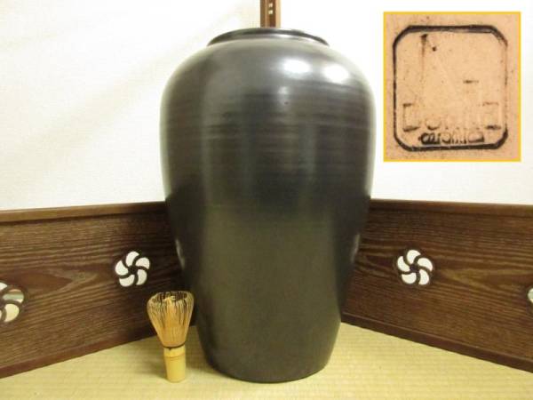 特大の壺　高さ38センチ 花瓶 大壺 おしゃれ 大型 大きな 壺（カラーブラック）（インテリア