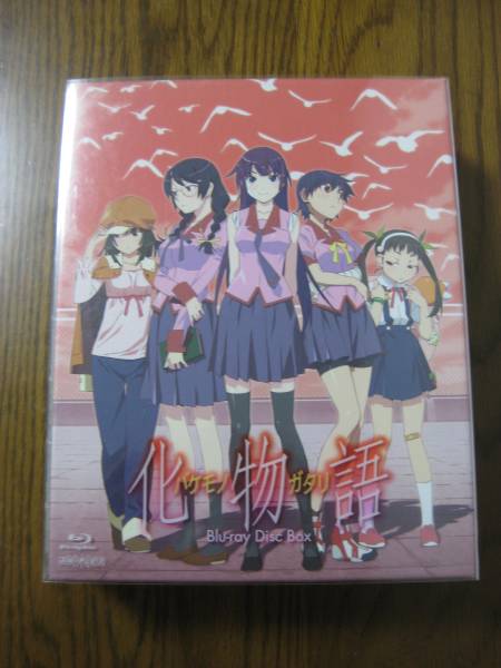 西尾維新 物語シリーズ Blu-ray·DVD 15巻 【公式通販】