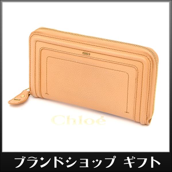 のわーる様専用未使用 美品 クロエ マーシー ラウンドファスナー長財布