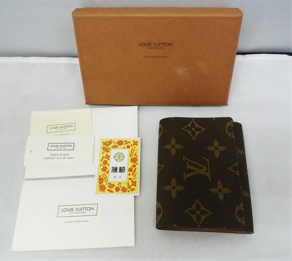 カードケース 名刺入れ ルイヴィトン LOUIS モノグラム VUITTON
