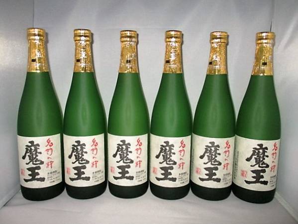 即決 芋焼酎 魔王 白玉醸造 720ｍｌ 2016年9月13日 合計6本