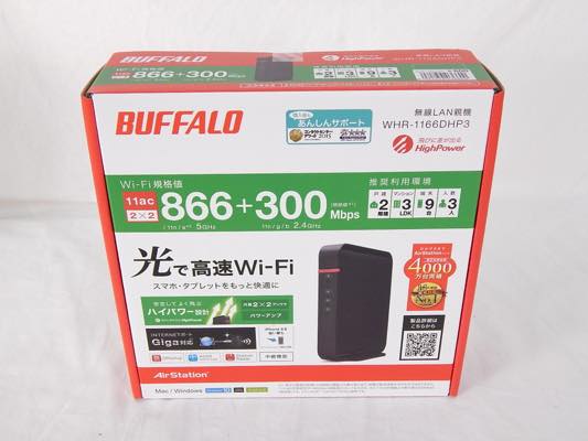 #1 新品未開封 BUFFALO エアステーション WHR-1166DHP3