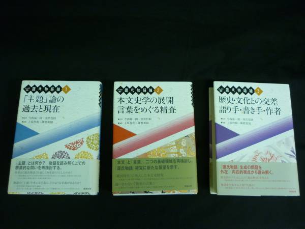 g245354740.1
