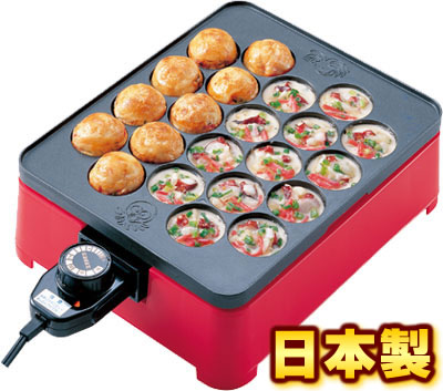 【送料無料】日本製 角型 電気たこ焼き器 大きい約43mm×22個焼