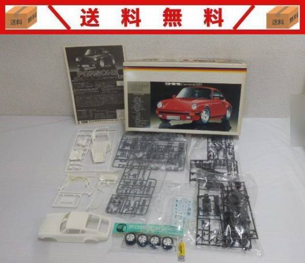 350/送料無料/フジミ 1/24 ポルシェ 911 カレラ ′85 乗用車 プラモデル