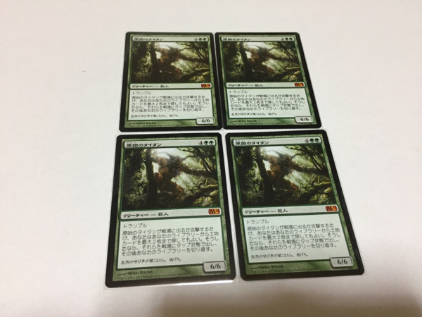 MTG 原始のタイタン 4枚セット 日本語 Titan mtg ショーケースFoil