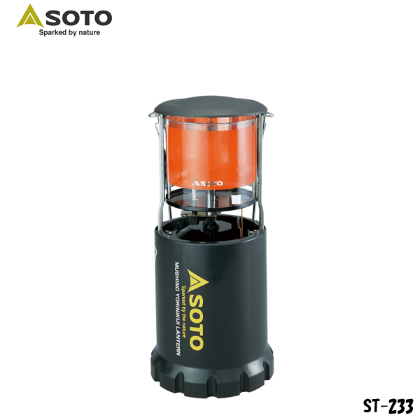 Petromax(ペトロマックス)HK500用 ランタン木製ケース S12372 【公式通販】