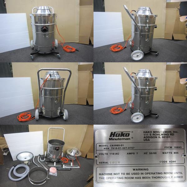 米軍放出新品】業務用掃除機乾湿両用クリーナー AJ5C 乾湿両用掃除機
