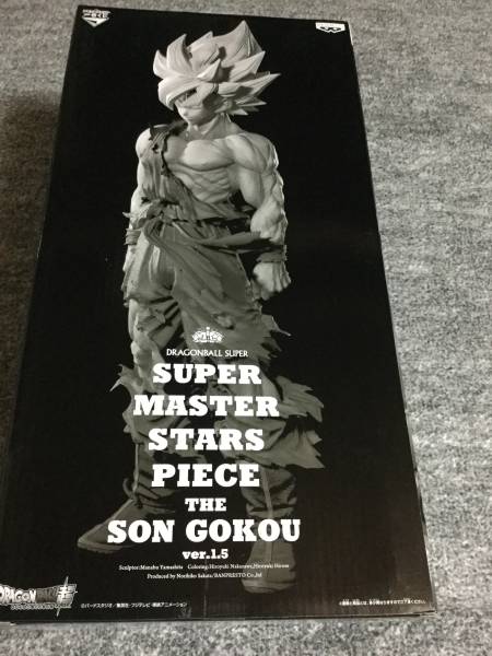 ドラゴンボールSMSP孫悟空B賞開封済み。原作カラー。 ドラゴンボール