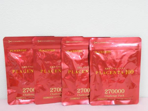R＆Y◇プラセンタ100 チャレンジパック３０粒×４袋 ♪送料205～