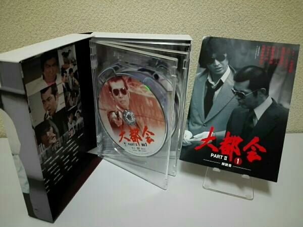 大都会 PARTⅡ BOX 1 | INFENGI.RU