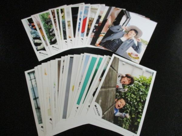 関ジャニ∞ 渋谷すばる 公式写真 集合混合含む 35枚