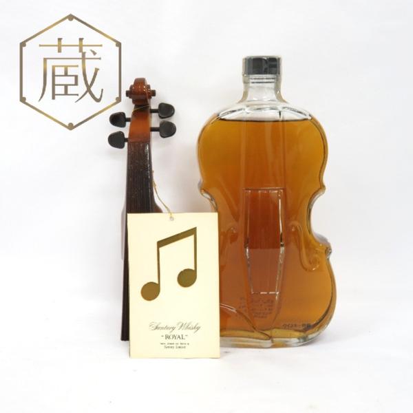 大阪府民限定販売 サントリー ウイスキー ローヤル ヴァイオリン