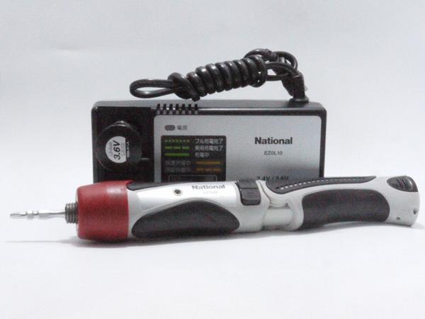 ◇ナショナル　EZ7410 スティックドリルドライバー 3.6V