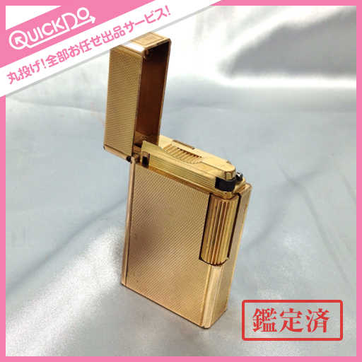 DヴィンテージS.T Dupont デュポン ライター 20μ ゴールド デュポン