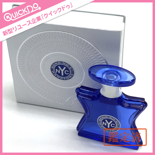 未使用 美品 BOND NO.9 香水 50ml 箱付き マリンノート 風