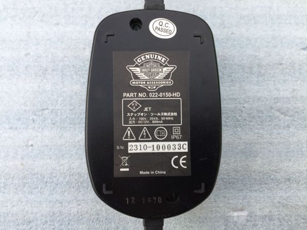ハーレー純正 バッテリーテンダー バッテリーチャージャー 充電器