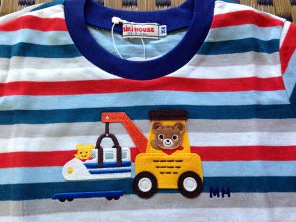 お年玉値下げ★ミキハウス★ボーダー長袖Tシャツ★プッチー★100