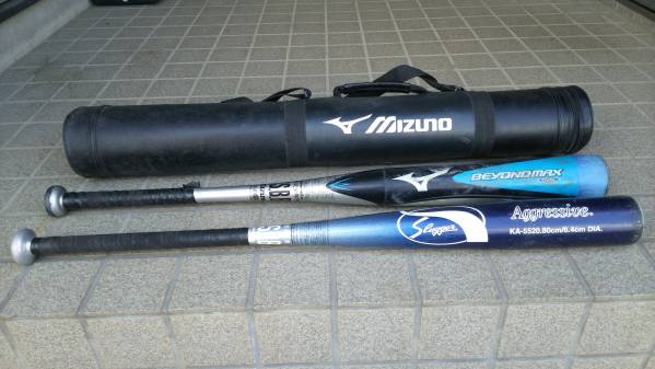 少年用ビヨンドマックスオーバル中古品ケース有　おまけ付