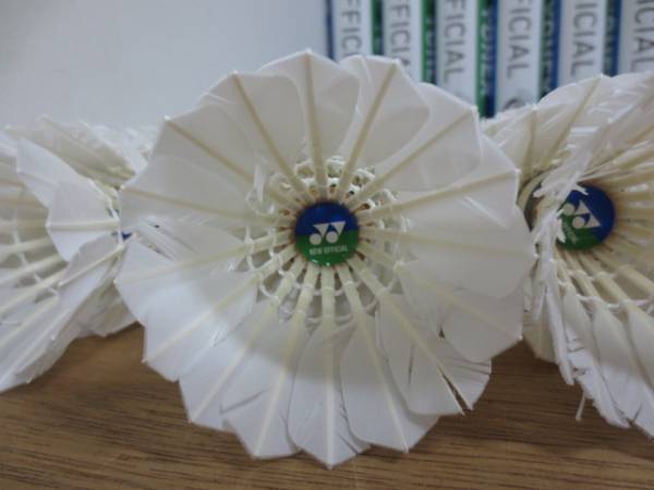 中古バドミントンシャトル○YONEX○ニューオフィシャルなど120球