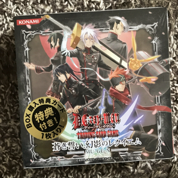 トレーディングカード D.gray-man ディーグレイマン パック 蒼き誓い