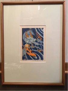 瀧秀水のYahoo!オークション(旧ヤフオク!)の相場・価格を見る｜Yahoo