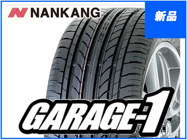 4本セット 新品 タイヤ ナンカン NS-20 プレミアム 245/40R19