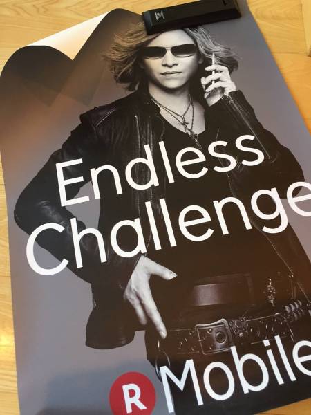 市川海老蔵＆中谷美紀＆三浦春馬＆有村架純が豪華4ショット 三浦春馬