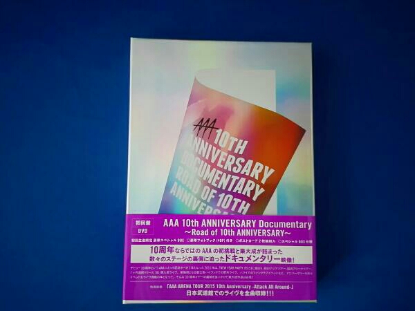 AAA 10th ANNIVERSARY Documentary ～Road of 10th ANNIVERSARY