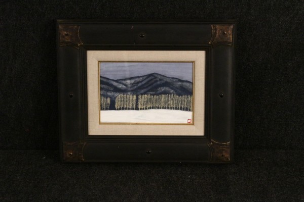 美術品 作者不明 サイン有 油絵 風景画 額装 収集家買取 7570 I