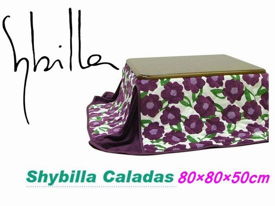 【Ｓｙｂｉｌｌａ】 シビラ 省スペースこたつふとん 正方形