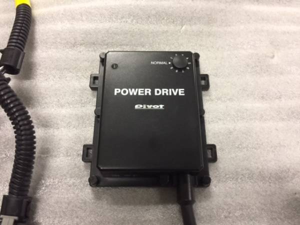 Pivot POWER DRIVE PDX-B1 60psパワーアップします！ | SZENIORTENISZ.HU
