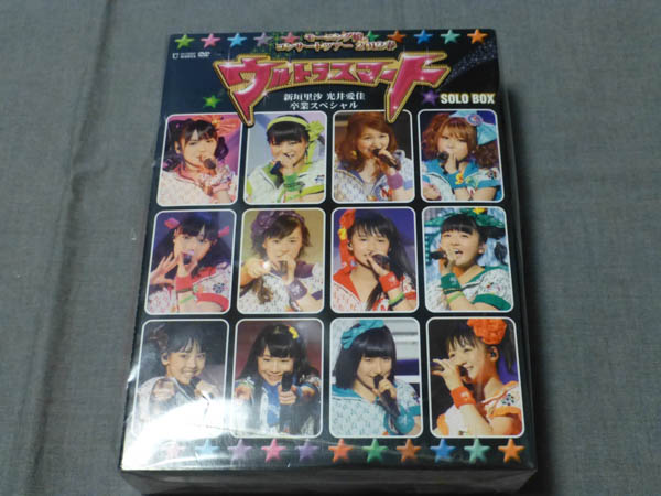 DVD モーニング娘。 2012春 ウルトラスマート ソロBOX 数回視聴した