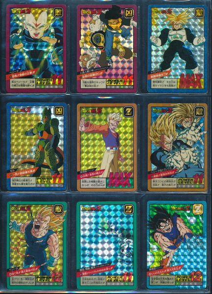 スーパーバトル ドラゴンボール Premium カードダス set