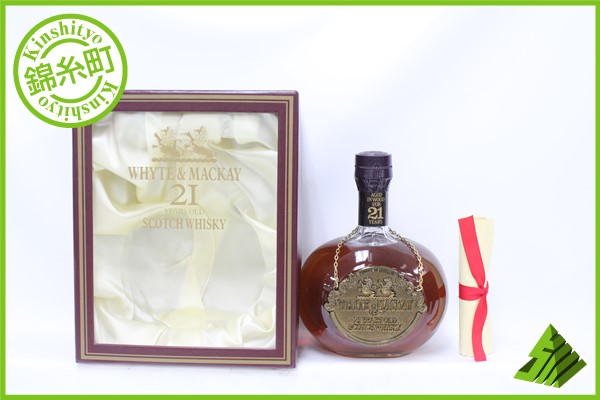 ◇注目! ホワイト&マッカイ 21年 750ml 43% 箱付 GG