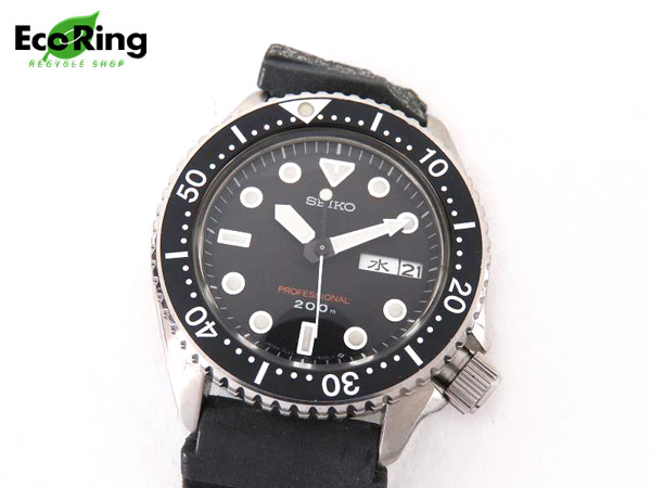 SEIKO 7C43-6010プロフェッショナル ダイバー ジャンク品 セイコー 