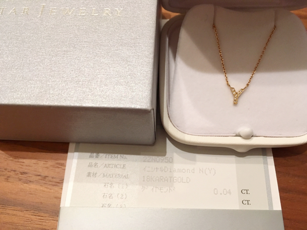 スタージュエリー☆K18 イニシャルダイヤネックレス Y スター 