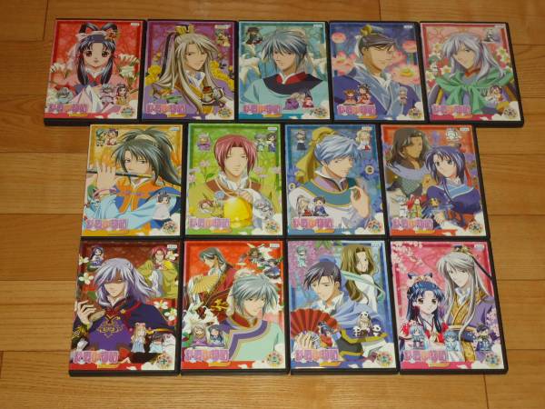 DVD 彩雲国物語・彩雲国物語 セカンドシーズン 全26枚セット 日本 DVD