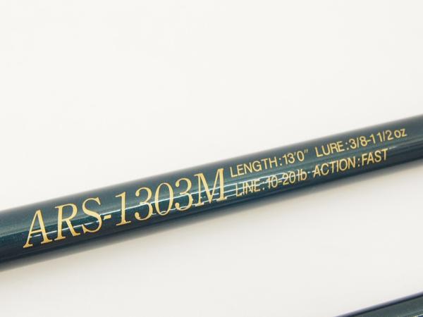 ダイコー アルテミス ARS-1303M ヒラスズキ 磯 ▽ 47EC8-7(ダイコー