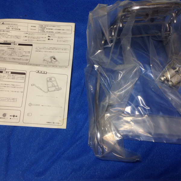 【新品】HONDA 純正 ドリーム50 リア キャリア