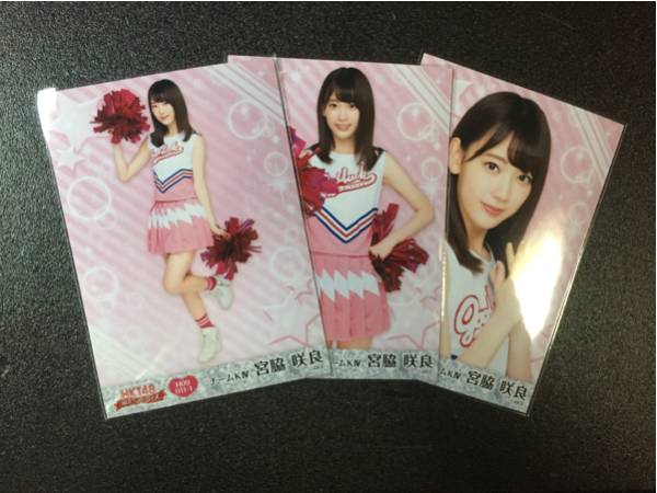 HKT48 栄光のラビリンス 第9弾 生写真 コンプ 宮脇咲良 HKT48 栄光のラビリンス 第9弾 生写真 コンプ 宮脇咲良