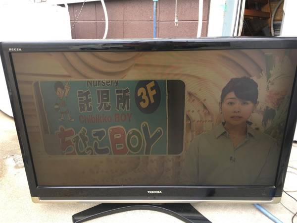 中古ジャンク☆TOSHIBA☆REGZA 42型液晶テレビ 42C7000