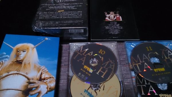 DVD-BOX マグマ大使 MAGUMA TAISHI 初回限定版