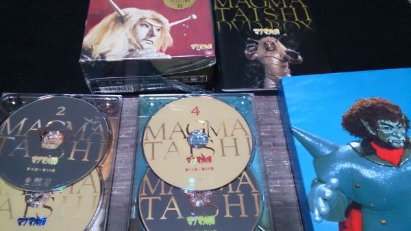 DVD-BOX マグマ大使 MAGUMA TAISHI 初回限定版