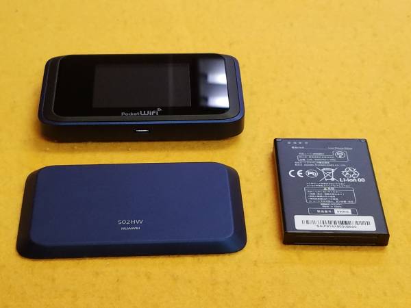 ☆美品中古 Y!mobile Pocket Wi-Fi 502HW ブルー 判定○ 即送☆