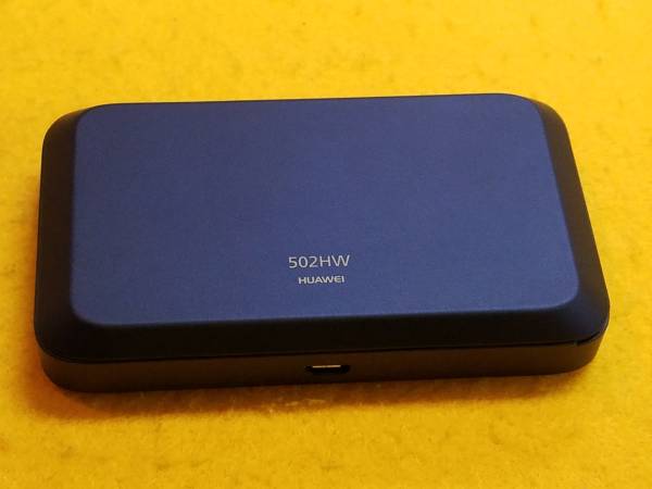 ☆美品中古 Y!mobile Pocket Wi-Fi 502HW ブルー 判定○ 即送☆