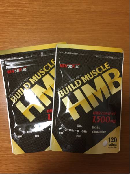 ビルドマッスルHMB1500mg 未開封2パック送料込み★