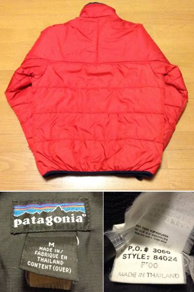 安心正規取扱店 パタゴニア 希少 ファイヤーボールジャケット 00年 M