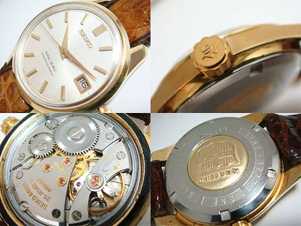 キングセイコー 4402手巻き 盾メダリオン